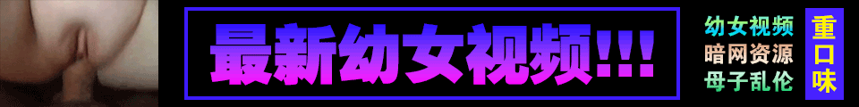 凤蝶直播